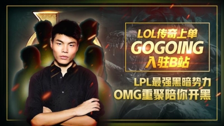 XG战队晋级2025电竞世界杯赛程详解