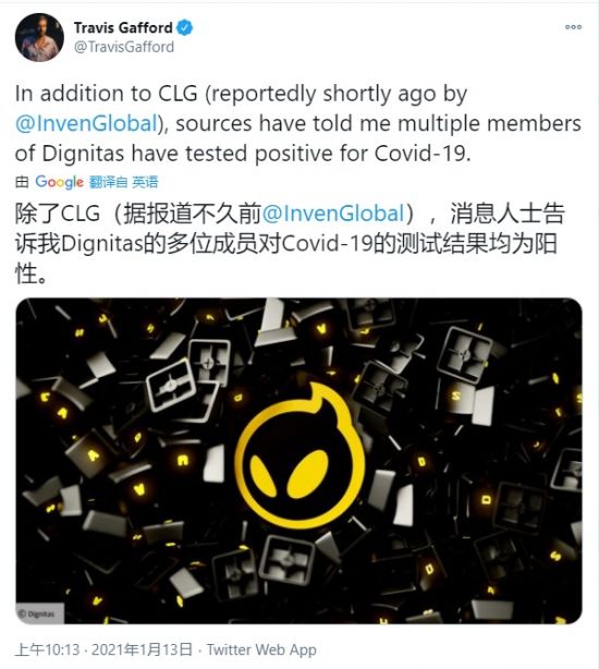 DOTA2 TI14八强战队揭晓 中国战队XG与Tidebound携手晋级